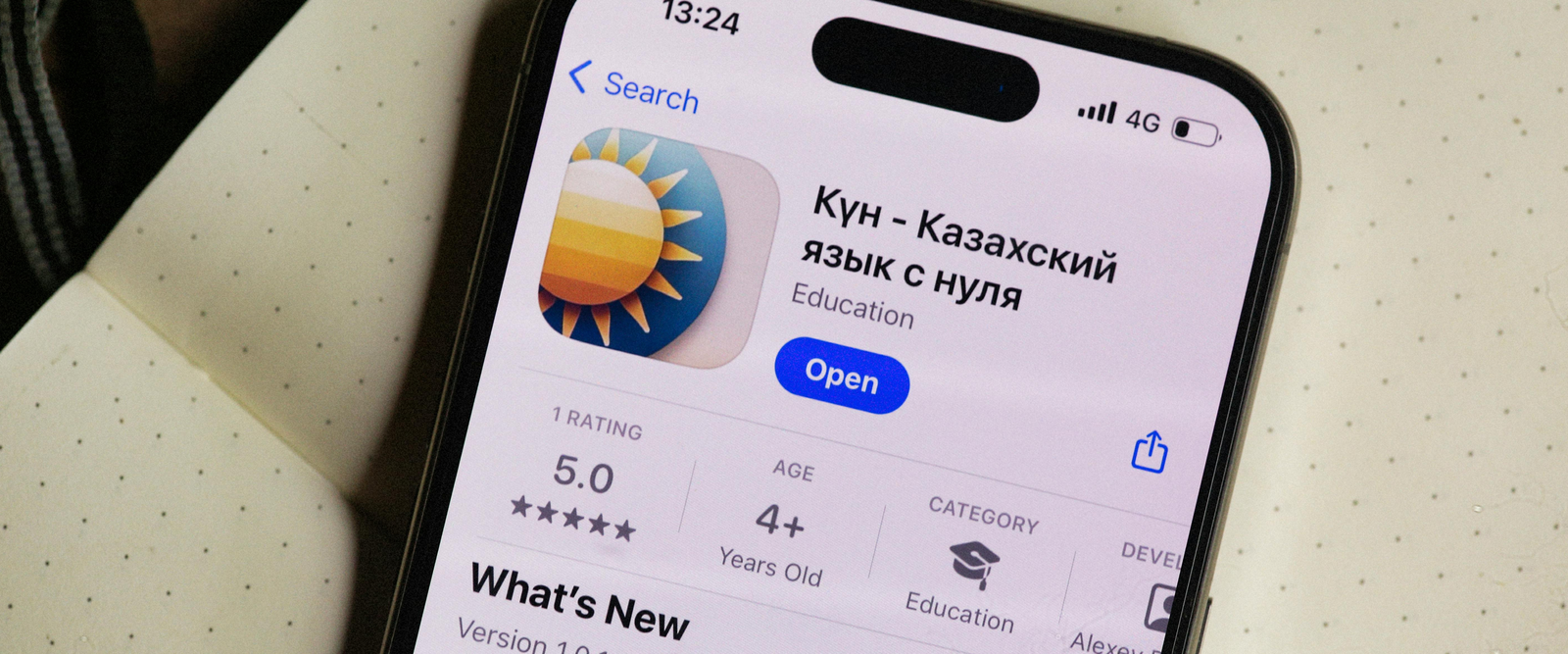 Cross-Platform Development